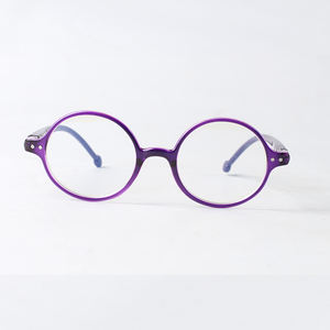 Wholesale Unisex PC Frame Vintage Anti-blue Light <strong>Reading</strong> <strong>Glasses</strong> Portable Progressive <strong>Reading</strong> <strong>Glasses</strong> - Product Image 6