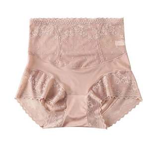 ชุดกระชับสัดส่วนผ้าฝ้ายรัดหน้าท้องพร้อมกางเกงในลูกไม้2แพ็ค - Product Image 1