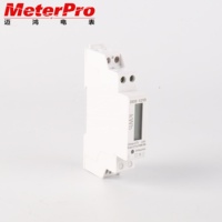 Compteur de puissance numérique MINI de petite taille à rail DIN avec RS485 Modbus RTU