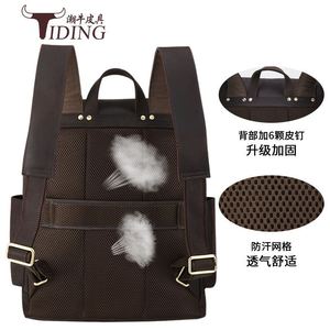 Tiding Men's Leather <b>Backpack</b> Dark <b>Brown</b> Large Capacity Laptop Compartment Travel <b>Backpack</b> - Product Image 2