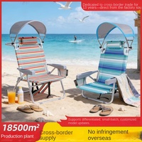 Chaise longue de plage pliable, courte, rayée bleu-vert, à double usage, pour le camping en plein air, portable, avec pare-soleil réglable