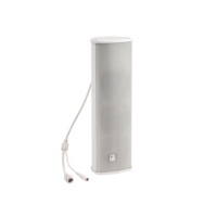Enceinte active extérieure HUAYIN/MERLAUD MIP-CA10 avec une puissance de 18W et une plage de fréquences de 150-20kHz pour les systèmes d'alarme IP PA