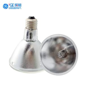 High CRI 220V CMH 35W 70W PAR30 UVB <span class=keywords><strong>UVC</strong></span> <span class=keywords><strong>E27</strong></span> CMH Lampe Keramik Metall halogenid Lampen für Aquarium Light - Product Image 1