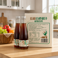 Extrait de racine de Kudzu Pueraria Lobata, boisson aux flavonoïdes, puerarine, composés végétaux naturels, boisson botanique