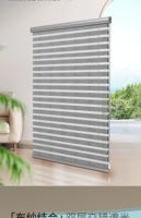 Persianas Modernas Zebra con Filtro de Luz, Control de Cadena, Doble Capa de Tela para Luz Suave, Privacidad, Interiores Abiertos, Horizontales, de Plástico
