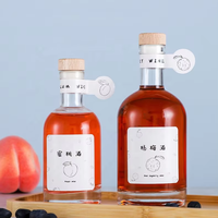Mini Bouteilles de Vin en Verre Plat Crâne 375ml 500ml 50ml 700ml 200ml, Étanche, en Cristal, pour Porte-Bouteilles, Whisky, Parfum, Tequila, Alcool
