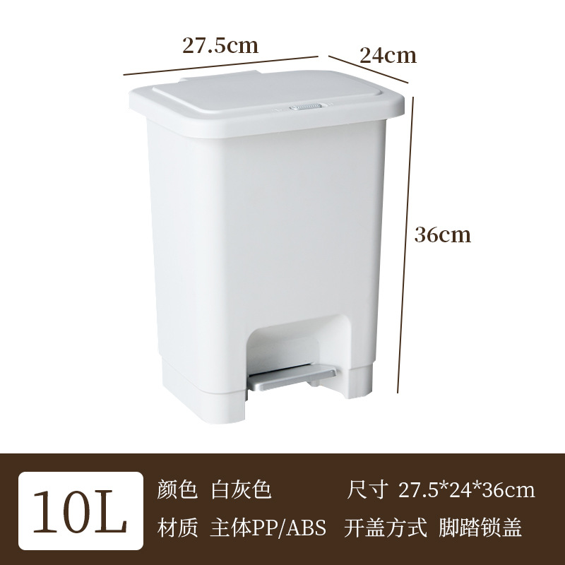 TG2950-Creux Blanc 10L