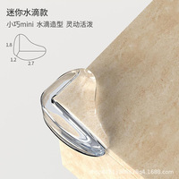 Loyouda Nouveaux protège-coins transparents en forme de goutte d'eau, protections d'angle de table en silicone épaissi anti-collision pour meubles