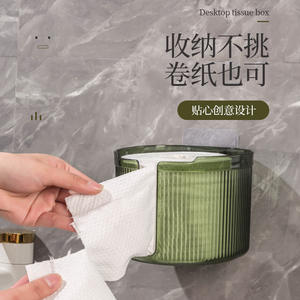 กล่องใส่กระดาษทิชชูแบบกึ่งโปร่งใสแบบติดผนังทรงกลมไม่ต้องเจาะใช้งานได้หลากหลายในบ้านห้องน้ำห้องครัว - Product Image 5