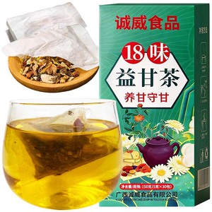 Thé Herbal pour la Santé du Foie, Nourrissant <span class=keywords><strong>et</strong></span> Protecteur du Foie, Thé Détoxifiant pour le Corps, Thé aux Fleurs - Product Image 4