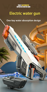 Nieuw Binnen Nieuwste Coole Vorm Zomer Outdoor Speelgoed <span class=keywords><strong>2</strong></span> In 1 Grote Capaciteit Elektrisch Waterpistool Met Externe Watertank Voor Kinderen - Product Image 2