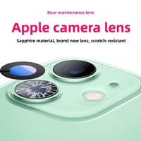 Protection d'objectif de caméra arrière pour iPhone, verre saphir 0,15 mm, dureté 9H, résistant aux rayures, fixation adhésive double face