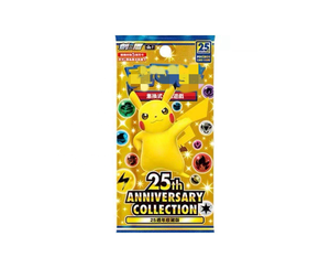 Jeu <span class=keywords><strong>de</strong></span> cartes à collectionner <span class=keywords><strong>Pokémon</strong></span> TCG 8.0 <span class=keywords><strong>Épée</strong></span> Bleue et Bouclier, scellé en usine, en boîte en papier, pour la Chine - Product Image 1