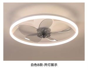 Ventilador de Techo Eléctrico LED Moderno de 6 Velocidades con Atenuación Continua, 5 Aspas, Perfil Bajo, Control Remoto Inteligente por Aplicación, Motor BLDC - Product Image 4