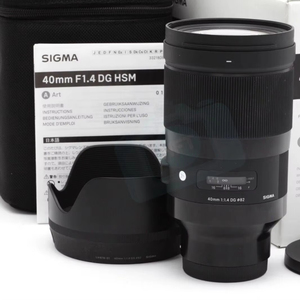 Lente Profesional HFT Sigma 40mm F/1.4 <span class=keywords><strong>DG</strong></span> HSM Art para Interfaz de 82mm, Calibre Full-Frame, Enfoque Fijo, Accesorio para DSLR, Venta al Por Mayor - Product Image 1