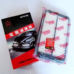 Filtre à air Rabbit King TP-1621 B12-1109111 pour Chery G6, élément filtrant pour voiture - Product Image 3