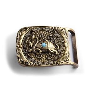 Hebilla de Cinturón Clásica Antigua de Latón con Grabado Personalizado - Product Image 1