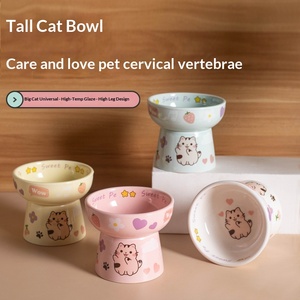 Comedero Elevado de Cerámica Antideslizante para Gatos, Apto para Lavavajillas y Microondas, para Evitar la Fatiga de las Patas y el Cuello - Product Image 1