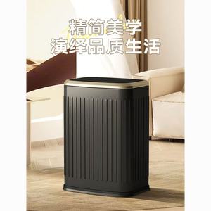 Stainless steel trash can, suitable for offices, hotels, homes, living rooms, bathrooms, and kitchens, <b>large</b> capacity, 2026 new - Product Image 5