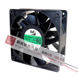 พัดลมระบายความร้อน Da12038b24ua ขนาด 120x120x38 มม. ดีซี 24 โวลต์ สำหรับเครื่องอัดอากาศแบบอินเวอร์เตอร์ - Product Image 2