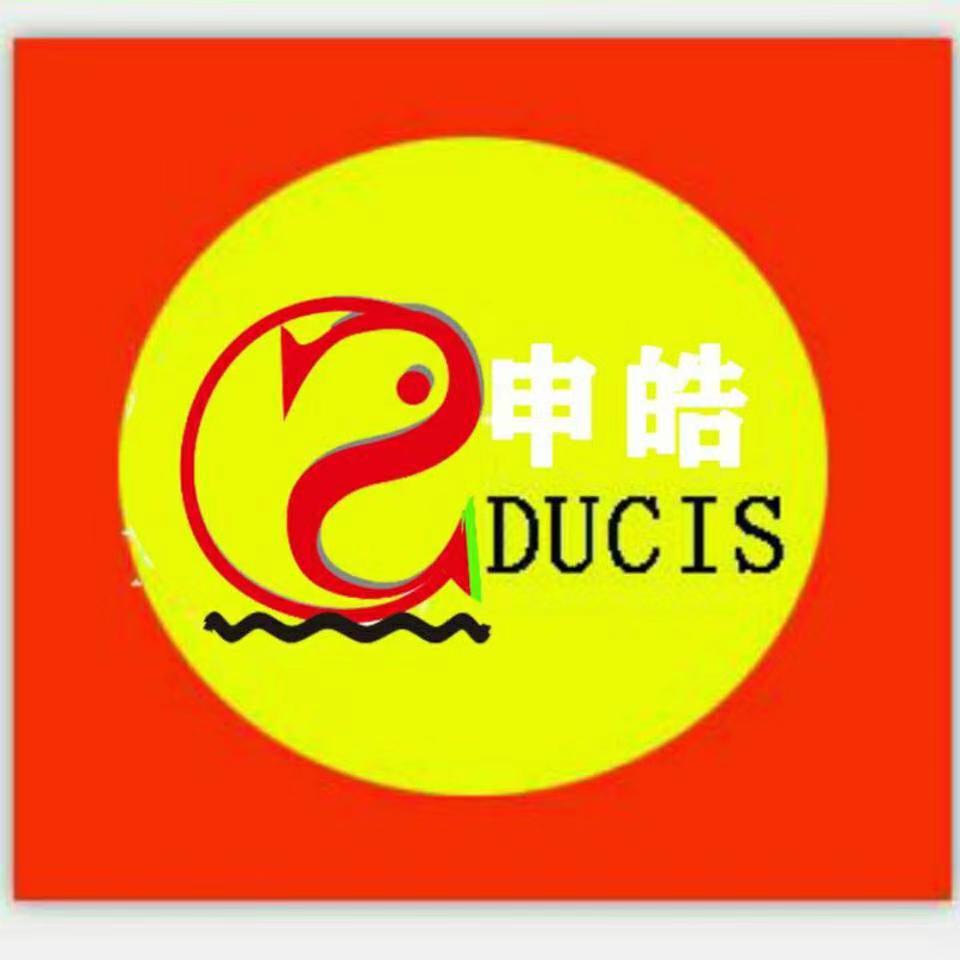 Dongguan Shenhao Precision Mechanical Equipment Co., Ltd. logo