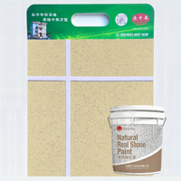 Peinture de pierre naturelle couleur sable, texture marbre rugueuse, revêtement mural extérieur en spray pour la décoration de bâtiments et villas en extérieur