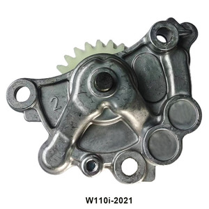 ชุดปั๊มน้ำมันหล่อลื่น NO.25 RACING สำหรับ WAVE110I W110I WAVE 110 อะไหล่แต่งมอเตอร์ไซค์สีสัน - Product Image 2