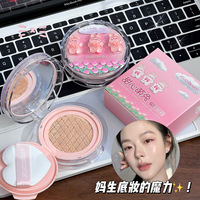 Jojo buku harian Air kabut keriting kulit Concealer krim bantalan udara adalah bedak tanpa lengket Foundation pelembap ringan