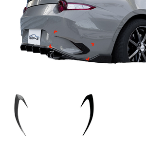Para Mazda MX-5 Miata ND 2016+ - Adhesivo para Ventilación Trasera, Alerón de Viento, Accesorios Exteriores para Modificación Transfronteriza ZST-916 - Product Image 1