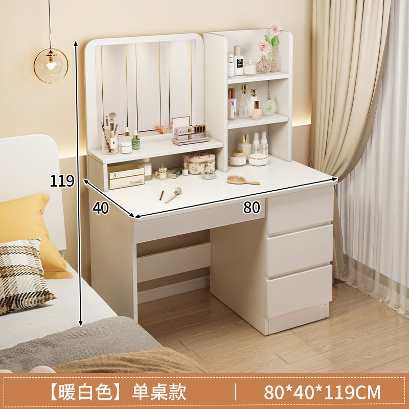 Warm white without lights 80cm