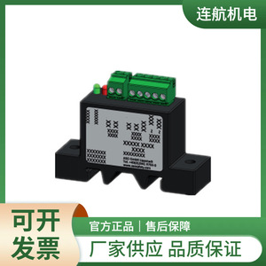 Relé de Seguridad Day Asa 34-32 con Salida Sin Potencial para Uso Industrial - Product Image 3