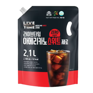 Livetime Sweet Zero Korean Americano Low Calorie Sugar Free Coffee Drink Premium Bulk Supply for Healthy Life - Product Image 1