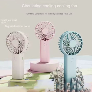 وصول جديد مروحة جيب قابلة لإعادة الشحن مروحة شحن محمولة للأماكن الخارجية الصغيرة - Product Image 4