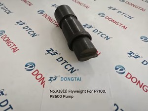 No.938(3) <span class=keywords><strong>flyweight</strong></span> สำหรับ P7100ปั๊ม P8500 - Product Image 5
