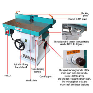 YUFU Woodworking machinery edge <b>trimming</b> <b>machine</b> vertical milling woodworking highspeed edge <b>trimming</b> <b>machine</b> - Product Image 6
