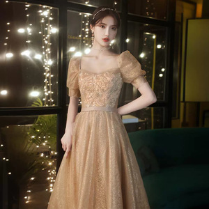 Champagne Gold Chiffon Embroidery Ball Gown Wedding Dress Sweetheart Neckline Empire Waist Floor Length for Petite Women - Product Image 2