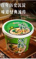 Best-Selling Asian Instant Rice Noodles and Hot Sour Noodles for Bulk Wholesale