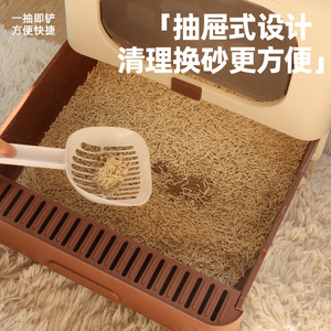 <b>Cat</b> <b>Litter</b> Box Large Rectangle 100L Plastic Manual Top-Exit <b>Cat</b> Toilet With Drawer For <b>Cats</b> Home Use - Product Image 3