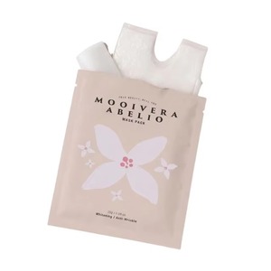 Masque facial hydratant coréen végétalien et à base de plantes, prêt à être expédié, faible MOQ, en stock, pour tous types de peaux, approvisionnement en gros - Product Image 1