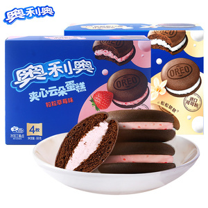 Gâteaux de biscuits Orio Soft Cloud de haute qualité 88g saveur de chocolat doux roulant 4 unités/pièce - Product Image 3