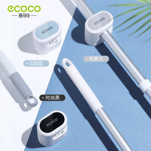 ที่แขวนไม้ถูพื้นแบบติดผนัง Ecoco ไม่ต้องเจาะ ที่เก็บไม้ถูพื้น สีเทา สีดำ สีน้ำเงิน สไตล์นอร์ดิก  แบบไม่ต้องเจาะ  พร้อมจุกดูดสุญญากาศ - Product Image 1