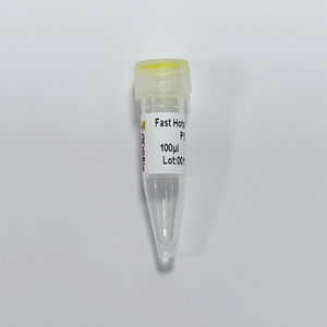 KASP PCR MixPlus - Mezcla Maestra <span class=keywords><strong>2X</strong></span> para Genotipado de SNP |   GDSBio - Product Image 4