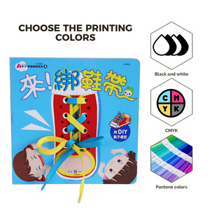 Tùy Chỉnh Thiết Kế Trẻ Em Học Tập Sớm Phát Triển Viền Giày Hội Đồng Quản Trị Đồ Chơi Giáo Dục Hoạt Động Cuốn Sách In Ấn Tông Trẻ Em Cuốn Sách - Product Image 3