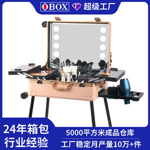 Estuche de Maquillaje Obox de 24 Pulgadas con Asa Telescópica, Marco Metálico de Color Sólido, Caja Cosmética con Cierre para Almacenamiento en el Hogar - Product Image 3