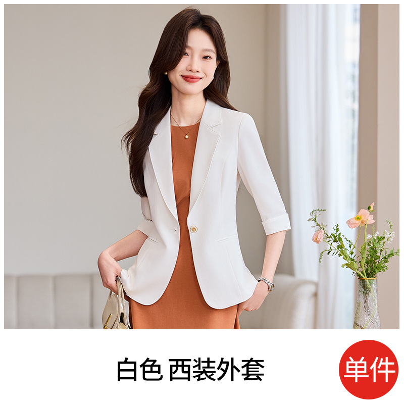 white suit