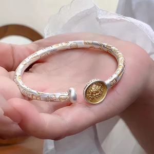 Brazalete Mantra chino <span class=keywords><strong>de</strong></span> seis caracteres grabado para mujer <span class=keywords><strong>Dios</strong></span> amarillo <span class=keywords><strong>de</strong></span> la riqueza <span class=keywords><strong>palabras</strong></span> auspiciosas brazalete para mujer joyería - Product Image 2