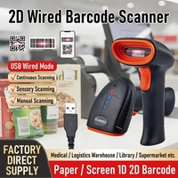 Escáner de Códigos de Barras USB RS232 TA20 NUEVO, Escáner de Códigos de Barras 1D 2D Portátil, Lector de Códigos QR para Supermercados, Tiendas, Almacenes e Inventario
