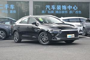 Voiture d'occasion BYD Qin PLUS 2021, véhicule hybride rechargeable, 4 portes, 5 places, longue autonomie, R17, meilleur <span class=keywords><strong>prix</strong></span> - Product Image 3