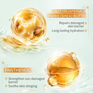Lait corporel hydratant et apaisant après-soleil à base de beurre de karité et de panthénol - Product Image 6