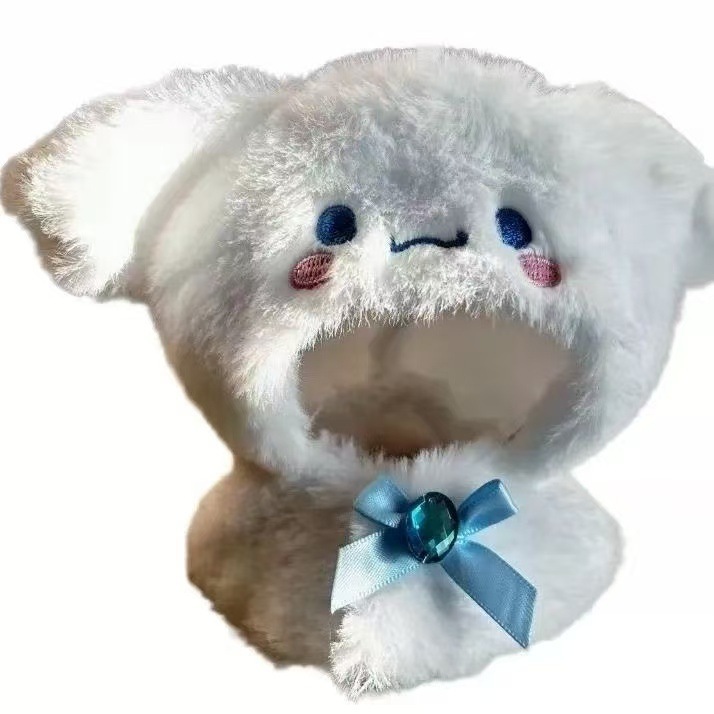 Jade rabbit dog baby clothes